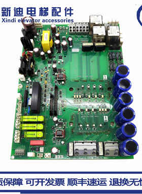 奥的斯403/404变频器HVIB驱动板KCA/KDA26800AAZ1/2/3/10现货质保