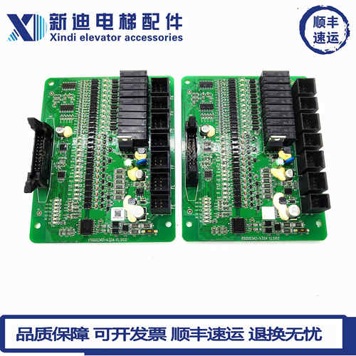 日立电梯HGE扩展板继电器板插件板ELSI02图号65000342-V32A原装