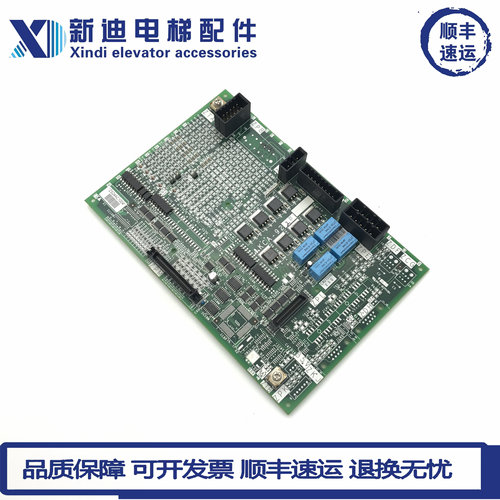 三菱电梯配件凌云无机房电梯接口板KCA-922B/922A 全新原装现货
