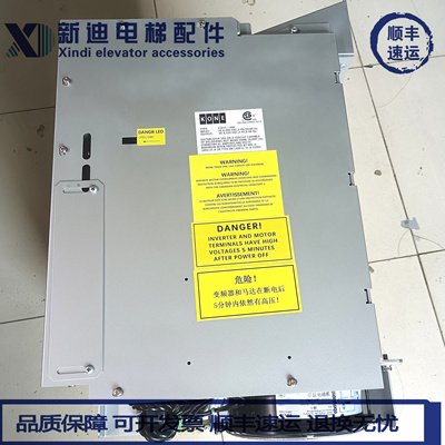 电梯配件/通力V3F25/40a 80A 100A变频器通力变频器KONE 原厂
