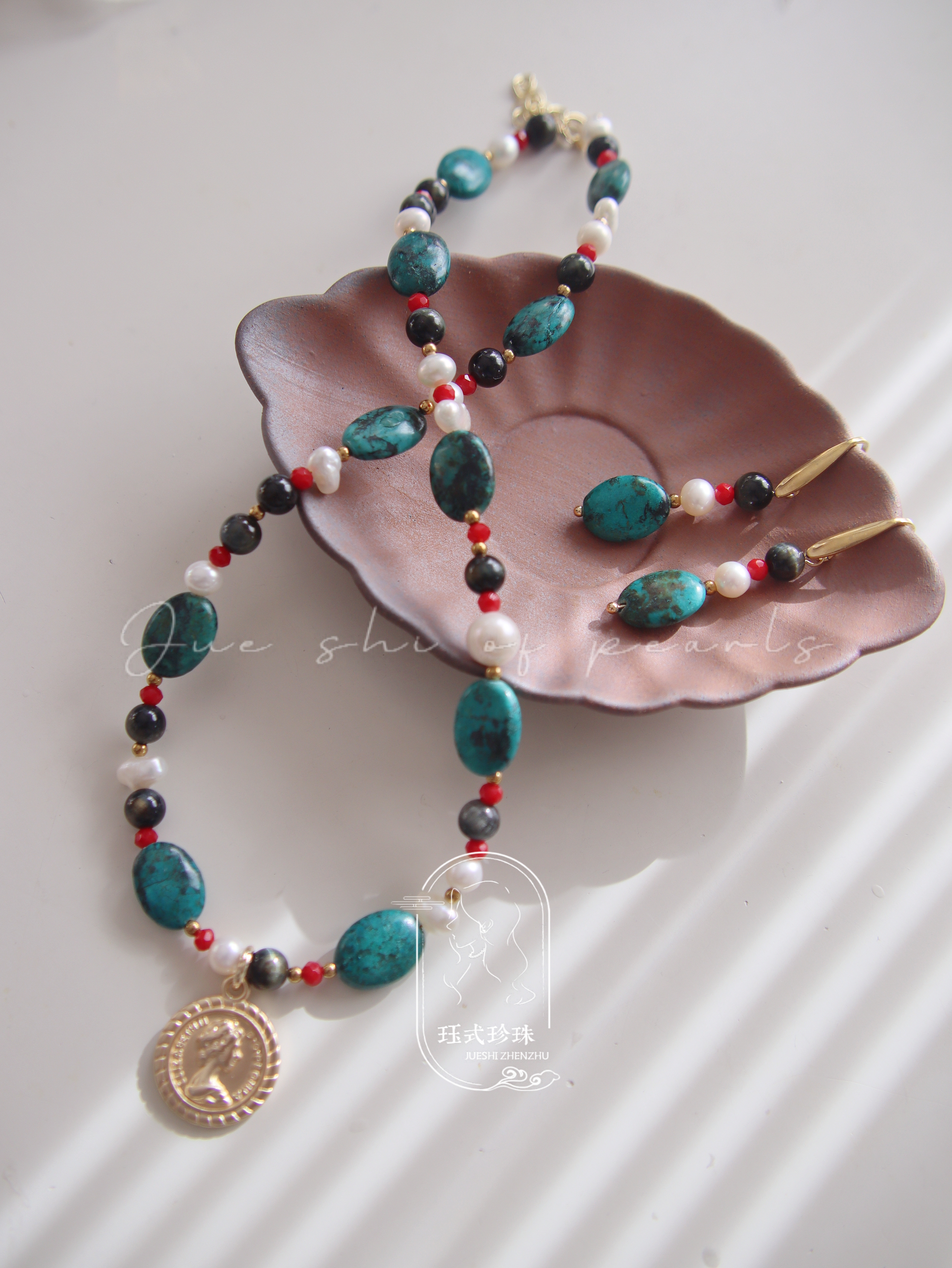 JUE【宠粉回馈】复古文艺民族风 松石虎眼石女王吊坠珍珠项链耳钩