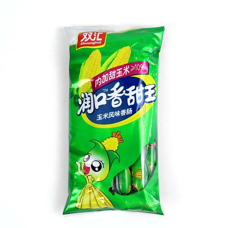 双汇润口香甜王玉米肠