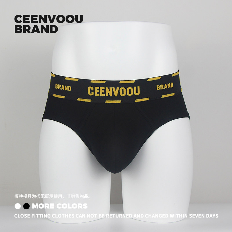 3条 CEENVOOU潮牌男士网红3D囊袋个性宽腰带体育生性感低腰三角裤