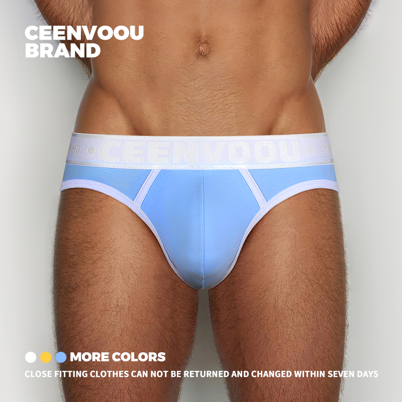 3条装 CEENVOOU 潮牌男士内裤性感U凸简约棉青年修身超低腰三角裤
