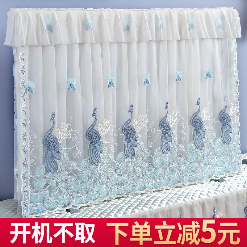 液晶电视机防尘罩坐挂通用蕾丝电视机罩55寸60X开机不取盖布