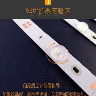 LED灯条3030漫反射q高亮拉布uv软膜天花12OSv广告灯箱灯带光源