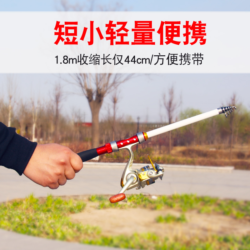 超短节灵敏钓鱼竿装备套装手海竿两D用H软尾小矶竿抛竿超轻甩杆处