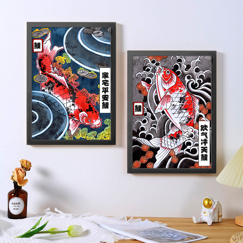 a4纹身海报框画装饰画传统彩色鲤鱼纳福刺青店可挂可摆背景墙壁画图片