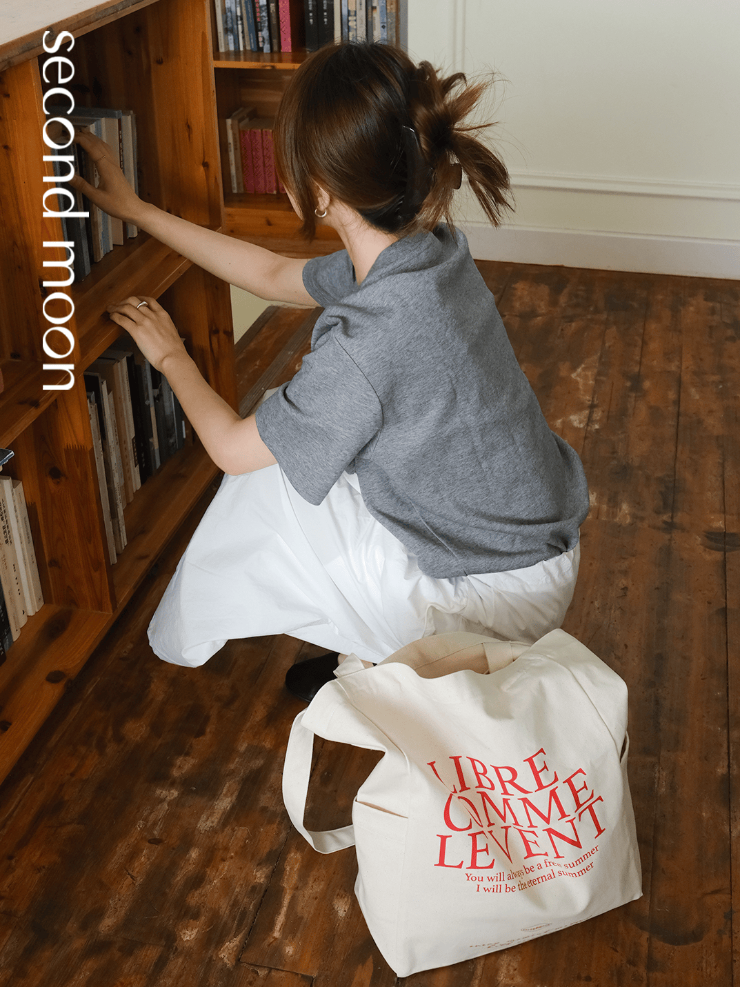 单肩手拎夏季帆布袋SecondMoon