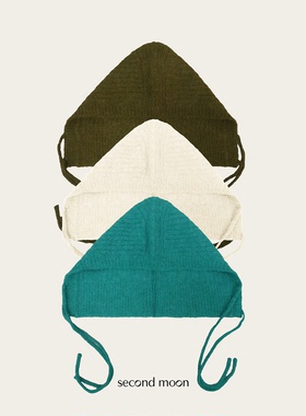 SecondMoon纯色百搭绵羊毛保暖巴拉克拉法帽