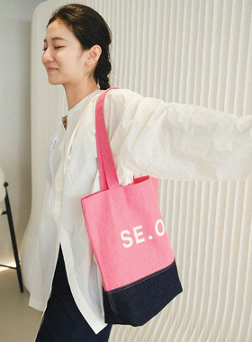 SecondMoon夏日色彩韩国定染蜡笔拼牛仔色帆布包大容量百搭通勤