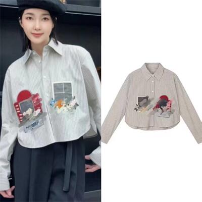 宽松卡通刺绣条纹短款衬衫女