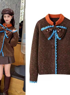 DN高端定制撞色重工蝴蝶结针织开衫女2026春季新款毛衣上衣