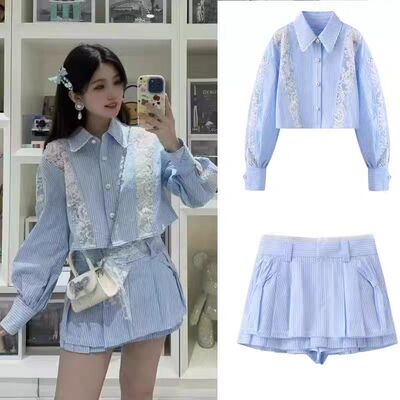 蕾丝拼接条纹翻领衬衫短裤套装女