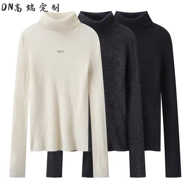 DN高端定制时尚高领毛衣针织衫