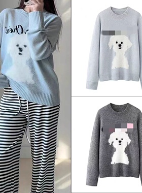 DN高端定制休闲风卡通小狗印花圆领套头针织衫女百搭长袖毛衣