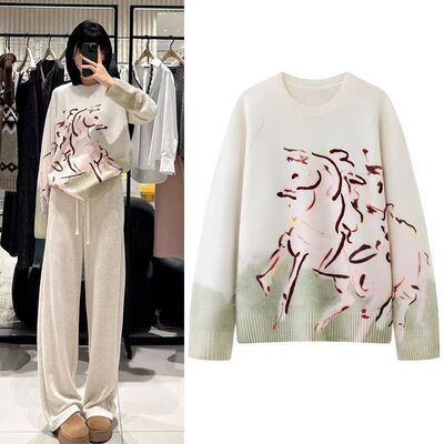 马年生肖提花针织衫女