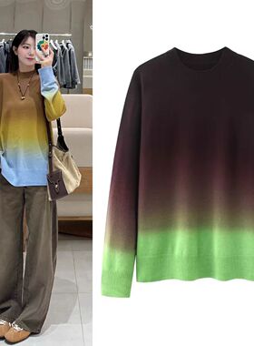 DN高端定制渐变色圆领套头针织衫女2026春季新款慵懒风毛衣上衣