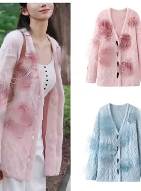 DN高端定制2025冬季新款时尚宽松显瘦甜美少女风V领针织开衫外套