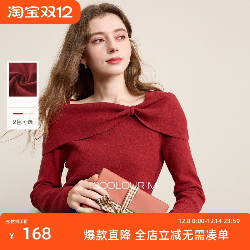 三彩2025秋季新款蝴蝶结针织衫一字领毛衫套头优雅M