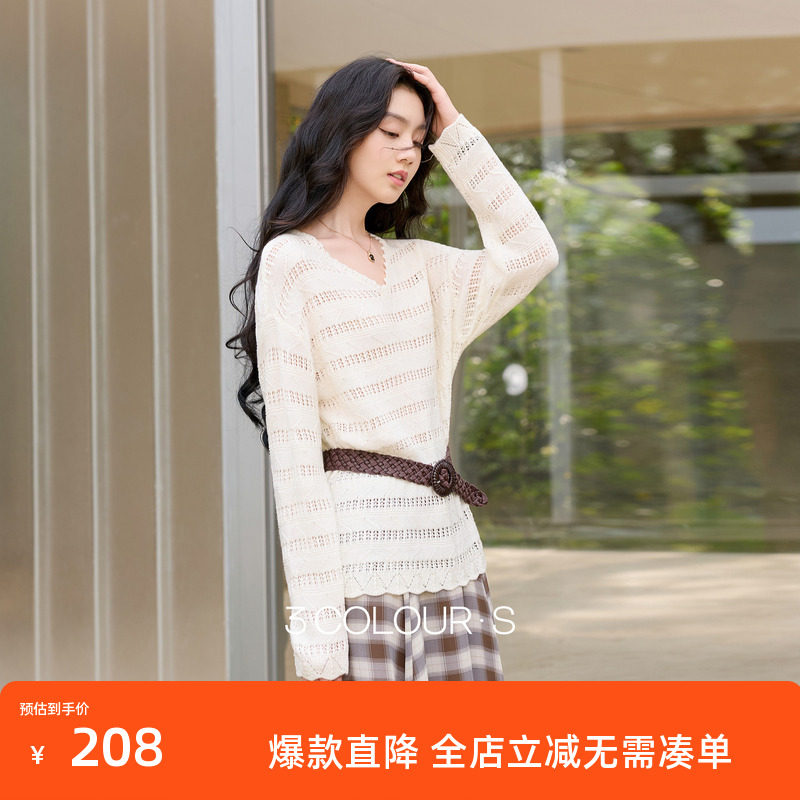 三彩2026春季新款镂空针织衫V领毛衫宽松落肩袖套头罩衫S,女装/女士精品,毛针织衫,淘宝优惠券,粉丝福利购,淘宝优惠卷