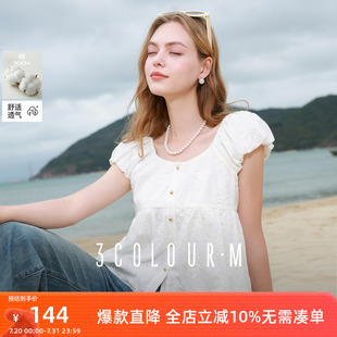宽松小衫 三彩2025夏季 纯棉飞飞袖 新款 甜美上衣M 刺绣娃娃衫