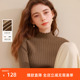 新款 坑条针织衫 木耳边半高领修身 三彩2026春季 打底内搭长袖