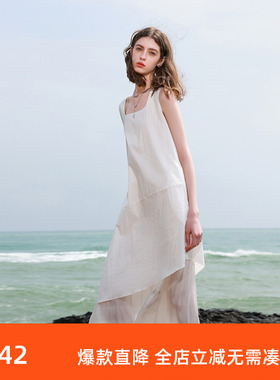 ibudu2025夏季新款方领无袖假两件背心裙宽松连衣裙长裙女