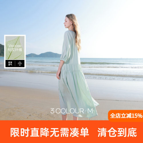 三彩2026春季新款灯笼袖A字裙法式连衣裙宽松长裙系带圆领M