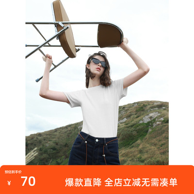 ibudu2025春季新款纯色圆领T恤正肩短袖上衣套头衫简约女