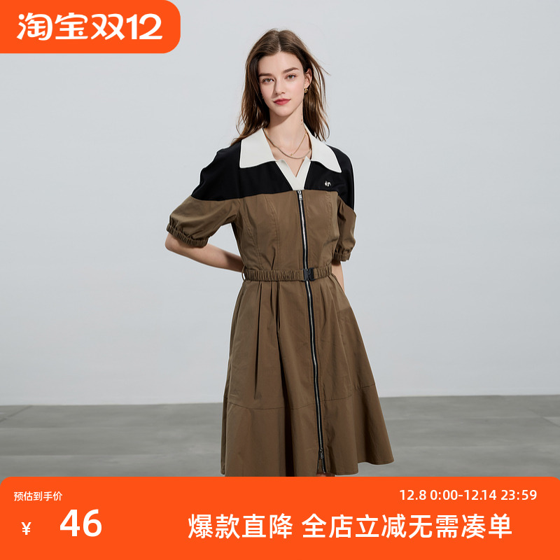 三彩ibudu2025夏季新款撞色翻领收腰A字连衣裙短裙Polo裙女