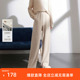 三彩2026春季 宽松简约M 高腰松紧直筒裤 新款 加绒保暖休闲长裤