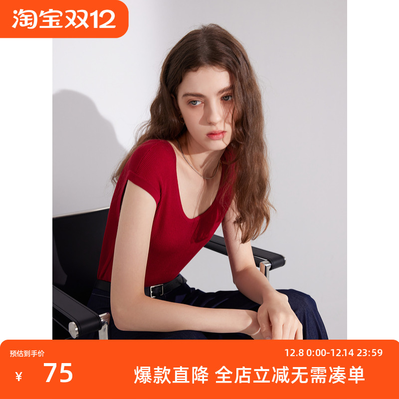 ibudu2025春季新款纯色坑条针织衫U领修身毛衫显瘦短款简约女