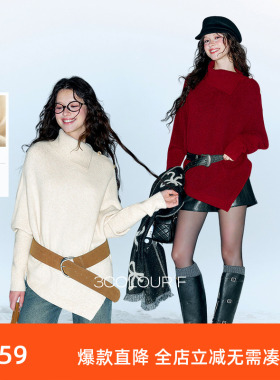 三彩独醒2025冬季新款高领针织衫长袖套头衫宽松设计感上衣毛衫F