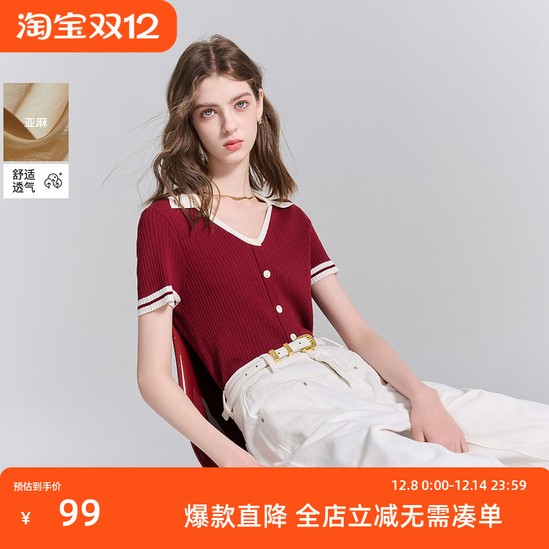 ibudu2025夏季新款假门襟V领针织衫修身短袖套头衫女