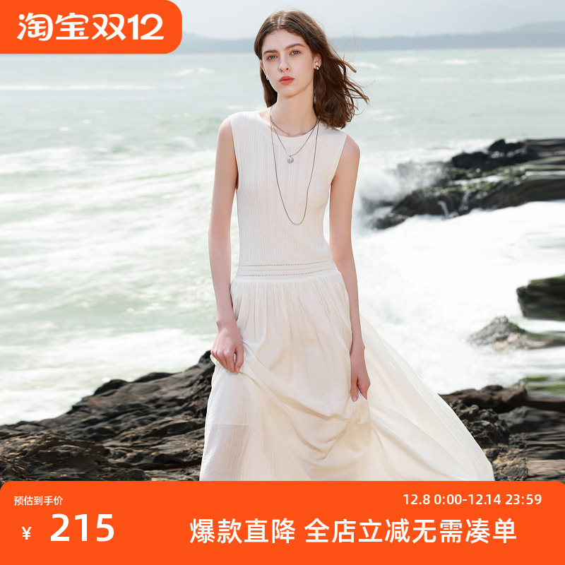 ibudu2025夏季新款圆领无袖背心裙A字裙收腰大摆连衣裙长裙女