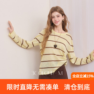 三彩2026秋季新款宽松圆领条纹衫长袖针织衫套头毛衫休闲上衣M