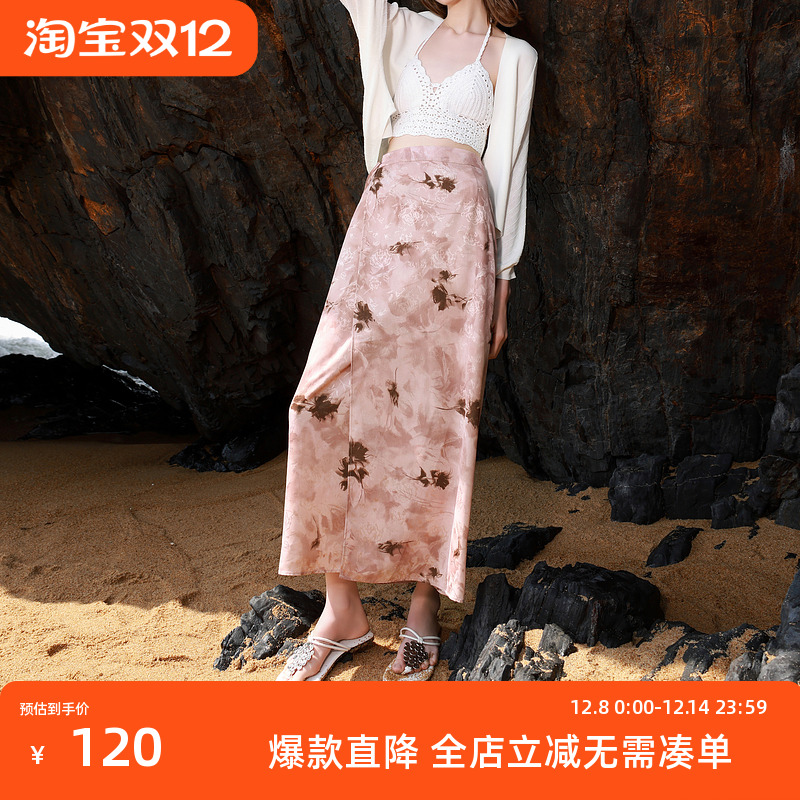 ibudu2025夏季新款系带高腰半身裙长裙提花印花A字裙女