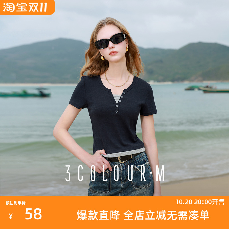 三彩2025夏季新款设计感假两件V领T恤修身短款短袖小衫套头M