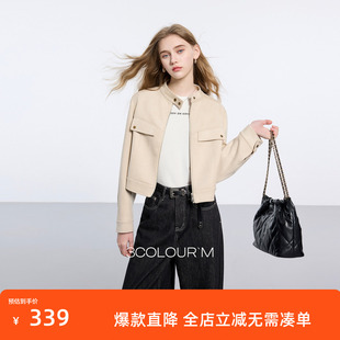 三彩2026春季新款宽松短款仿麂皮绒空气层外套简约夹克上衣M