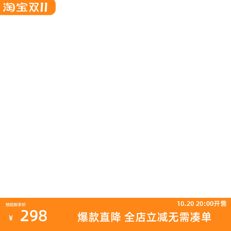 【莱赛尔】三彩2025秋季新款中长风衣外套立领宽松休闲M