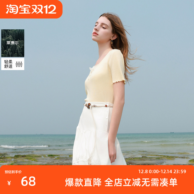 ibudu2025夏季新款蝴蝶结拼接圆领针织衫修身短袖套头衫女