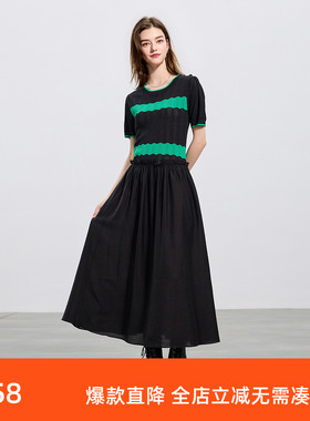 ibudu2025夏季新款假两件连衣裙针织拼接收腰大摆A字长裙女