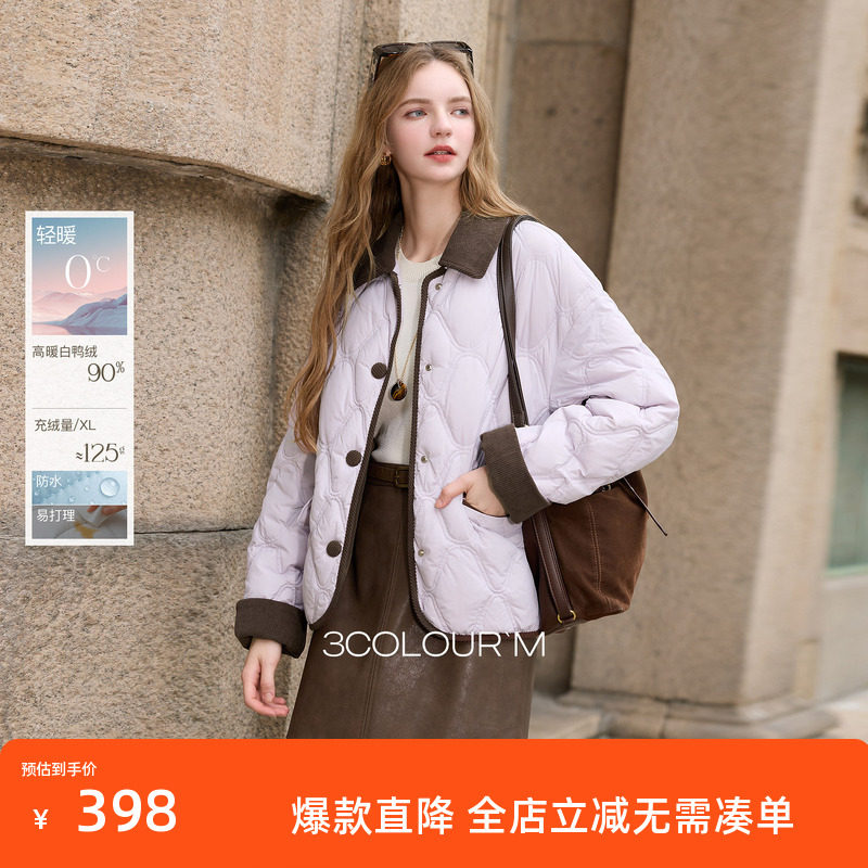 【防水易打理】三彩2025冬季新款90白鸭绒衬衫式羽绒服宽松翻领M