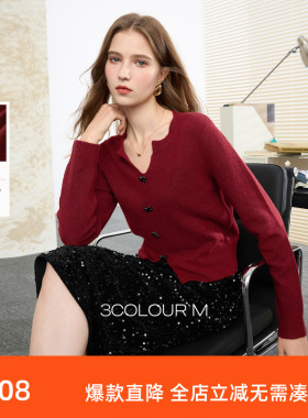 三彩2025秋季新款miu系蝴蝶结针织衫V领短款套头衫小个子M