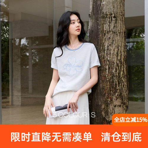 三彩2026春季新款休闲花朵字母绣花T恤套头上衣圆领正肩短袖S
