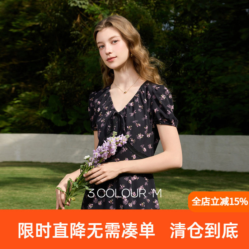 【理想裙】三彩2026春季新款法式浪漫碎花裙V领A字连衣裙长裙M图片