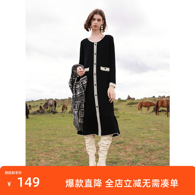 ibudu2024冬季新款撞色圆领针织连衣裙直筒长裙鱼尾摆女