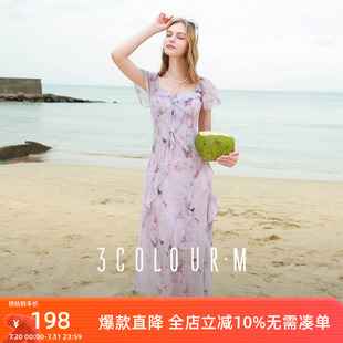 三彩2025夏季 蝴蝶印花雪纺连衣裙大摆长裙M 新款 木耳边荷叶袖