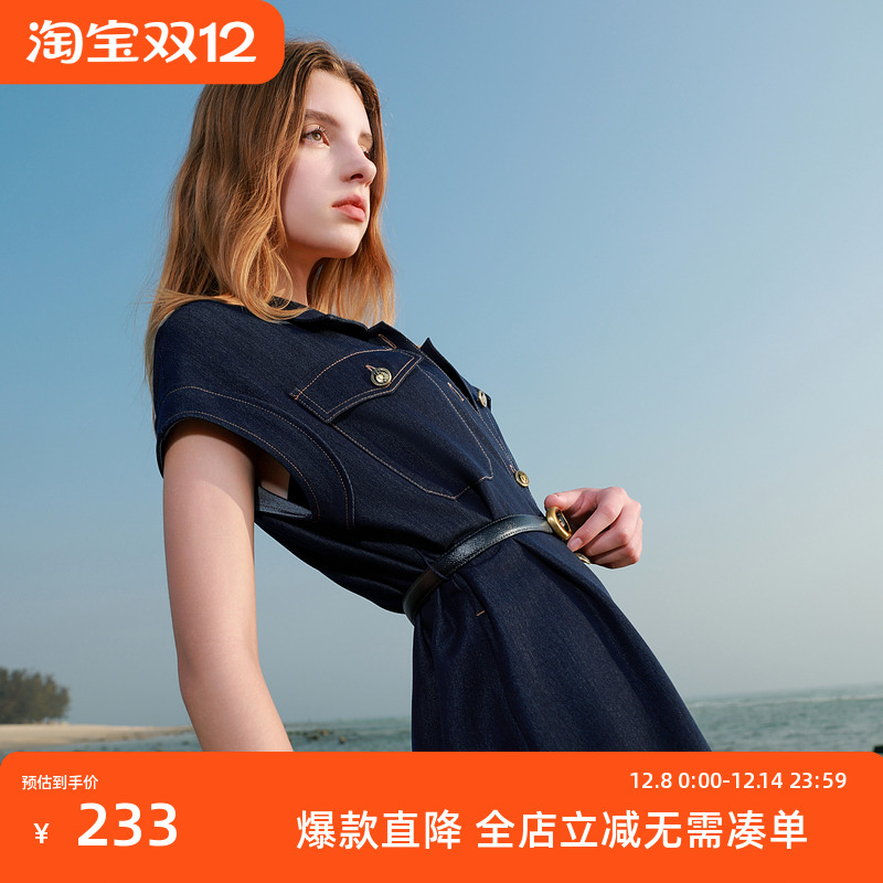 ibudu2025夏季新款休闲仿牛仔连衣裙翻领短裙腰带收腰女